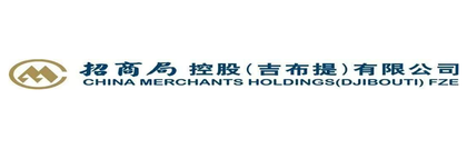 China Merchants Holdings (Djibouti) FZE